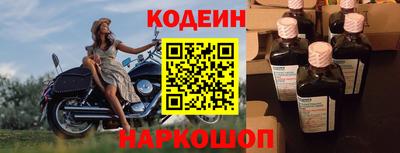 mix Заволжье
