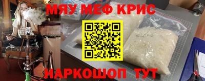 бутик Заводоуковск