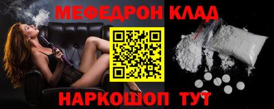 mix Заволжье