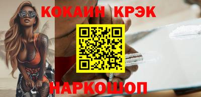 тгк Жуковский