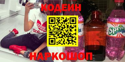 mix Заволжье
