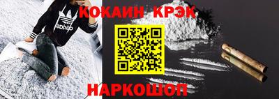 mix Заволжье