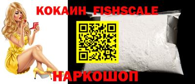 mix Заволжье