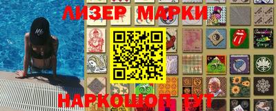 mix Заволжье