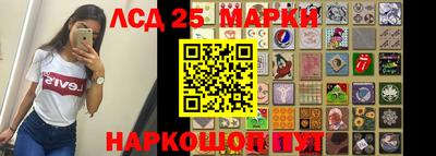 mix Заволжье