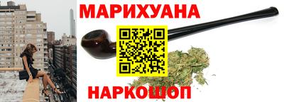 тгк Жуковский