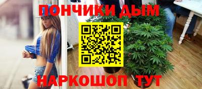 бутик Заводоуковск