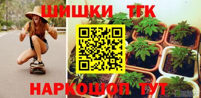 mix Заволжье