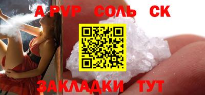 mix Заволжье