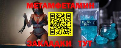 mix Заволжье