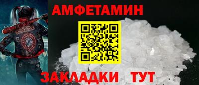 mix Заволжье