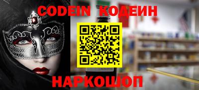 тгк Жуковский