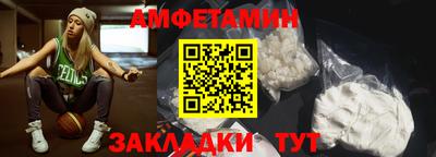mix Заволжье