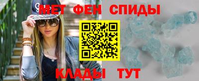 бутик Заводоуковск