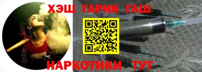 тгк Жуковский