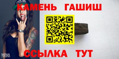 mix Заволжье