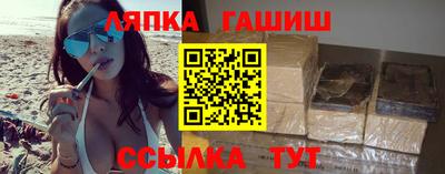 тгк Жуковский