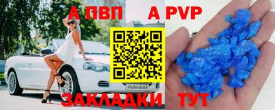 mix Заволжье