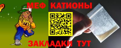 бутик Заводоуковск