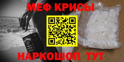 бутик Заводоуковск